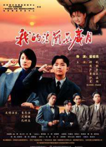 乱欲老师