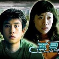 国产大乳喷奶水在线看