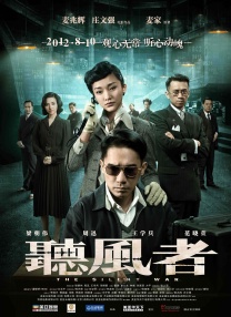 日韩毛片久久91