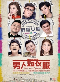 婷婷丁香色综合狠狠色