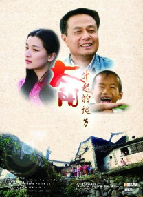 国产一区玩具在线观看