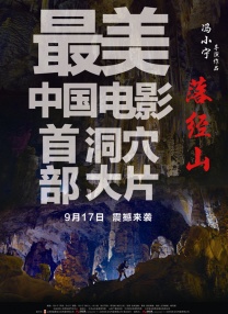 亚洲va欧美va天堂v国产综合