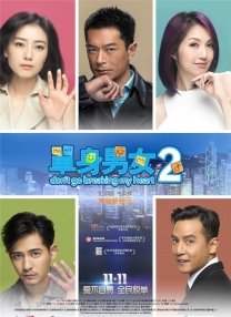 91avi视频在线观看