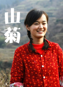 骚乱熟16p