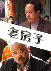 ⅹxx日本护土