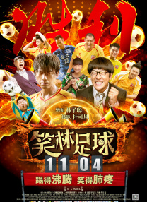 一区视频在线播放
