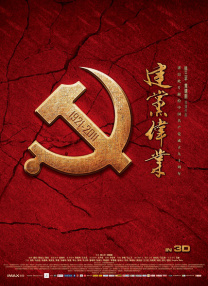 片多多黄色软件