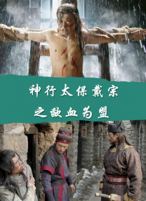 国产亚洲精品久久综合影院