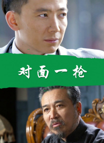 a天堂视频