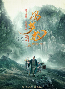 网络杂志基地