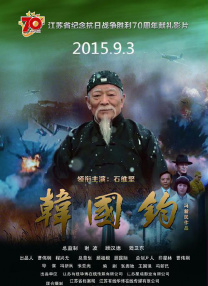 四十路在线