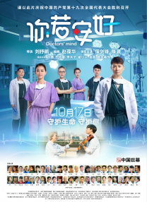 葫芦娃视频huluwa官网在线下载
