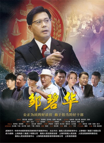 情事2019
