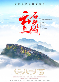 欧美日韩在线免费观看