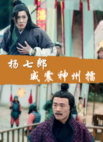 欧美精品三区