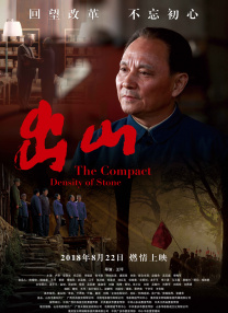 亚洲欧美日韩综合在线播放