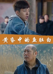 日韩激情视频网站