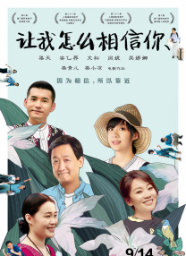 免费一级片91