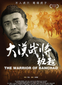久久国产亚洲