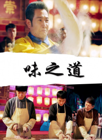 免费精品美女久久久久久久久