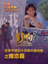日韩欧美二区在线观看