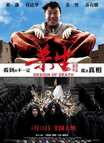 99sescom色综合