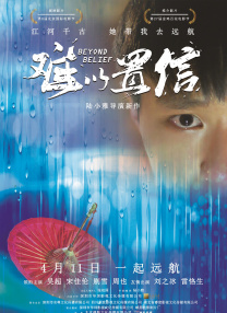 亚洲乱码卡一卡二卡三永久