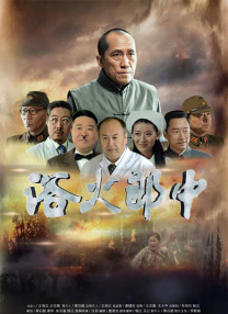 久久国产免费观看精品1