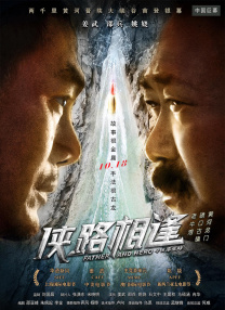 ady永久防屏蔽映画网