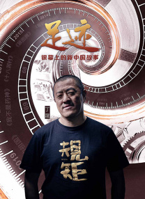 91淫黄大片