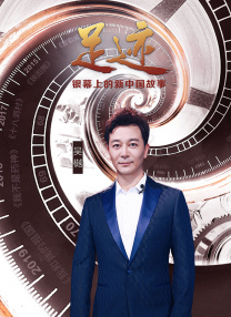 伊人香焦
