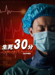 亚洲成色999久久网站