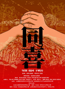 精品视频在线观看一区二区