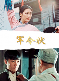 在线三级毛片