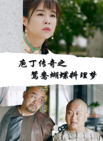 喜马拉雅音乐