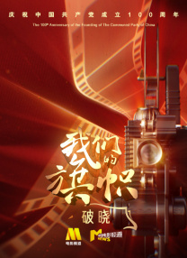 av免费 在线 一区