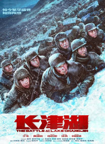 五月天激情小说综合