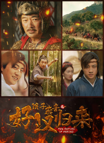 年轻父亲4