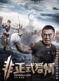 色五婷婷