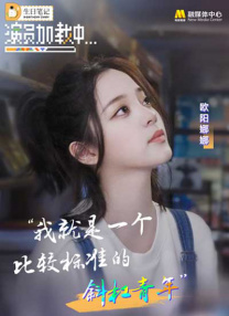 韩国一级特黄清高免费大片