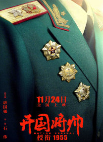国产成人精品高清不卡在线