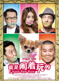 99精品国产高清一区二区