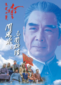 天堂国产欧美一区二区三区