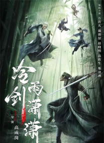 丁香婷婷九月