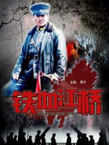 欧美日韩视频在线一区二区