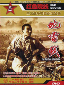 国产91青青成人a在线