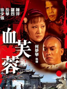 97久久天天综合色天天综合色hd