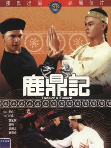 亚洲狠狠97婷婷综合久久久久