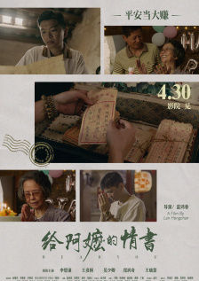 国产午夜精品尤物福利视频