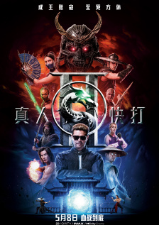 久久久久精品影院
